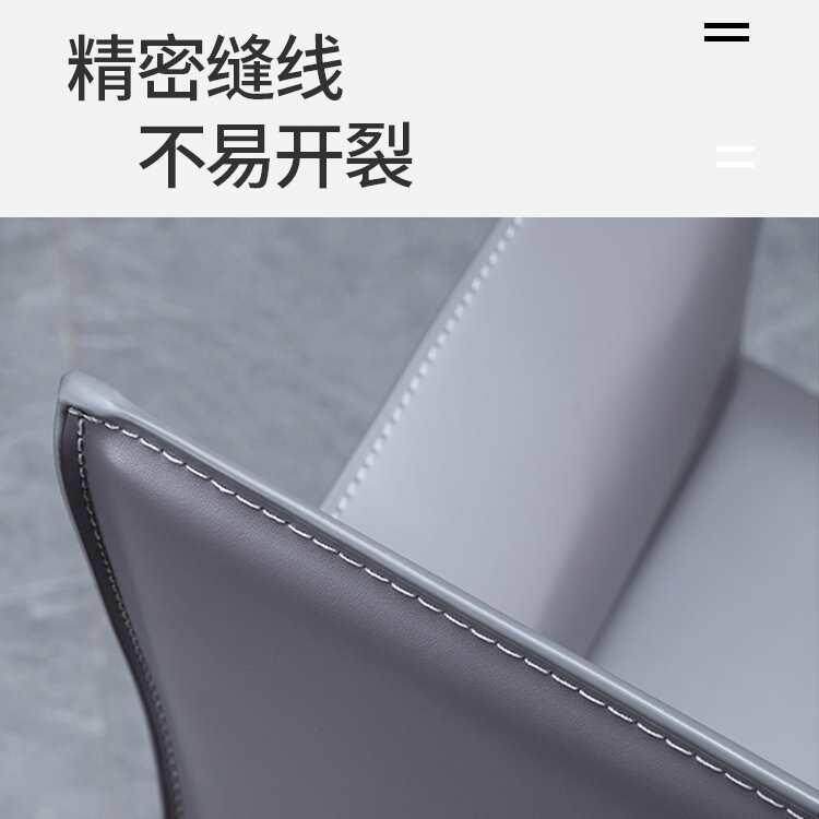 意式极简马鞍皮餐家用轻奢感餐厅1605设计师谈背椅靠洽椅餐桌椅子