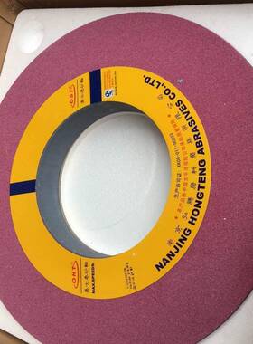 PA45050*20铬刚玉*砂 红色铬刚玉AVR磨床砂轮 OS砂T轮轮厂家