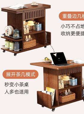 中台式木制带滚架轮客厅可折叠面置物床收纳柜边多功能电KAM脑边