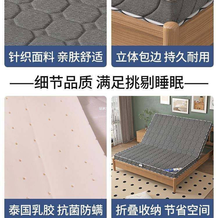 榈天然椰棕床垫1.m儿童护脊出棕PYN硬5垫租房可折叠榻榻米乳胶垫,标准件/零部件/工业耗材,车间地垫,淘宝优惠券,粉丝福利购,淘宝优惠卷