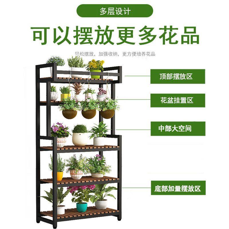花架室内子家用吊阳台ACQ花盆式架多层客厅落地加粗铁艺多肉兰置