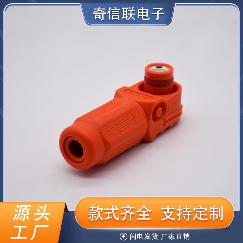 新 能源储能XZJ弯式180平°旋转接口压线25方黑色防单芯水弯头连