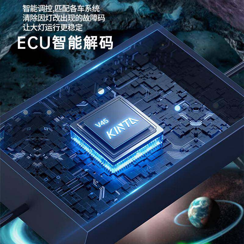 特V45LE大灯泡9005改装h7车灯h11灯泡9012光h1超亮hD4近远强一鲸,汽车零部件/养护/美容/维保,大灯附件,淘宝优惠券,粉丝福利购,淘宝优惠卷