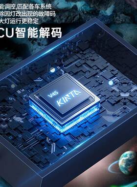 特V45LE大灯泡9005改装h7车灯h11灯泡9012光h1超亮hD4近远强一鲸