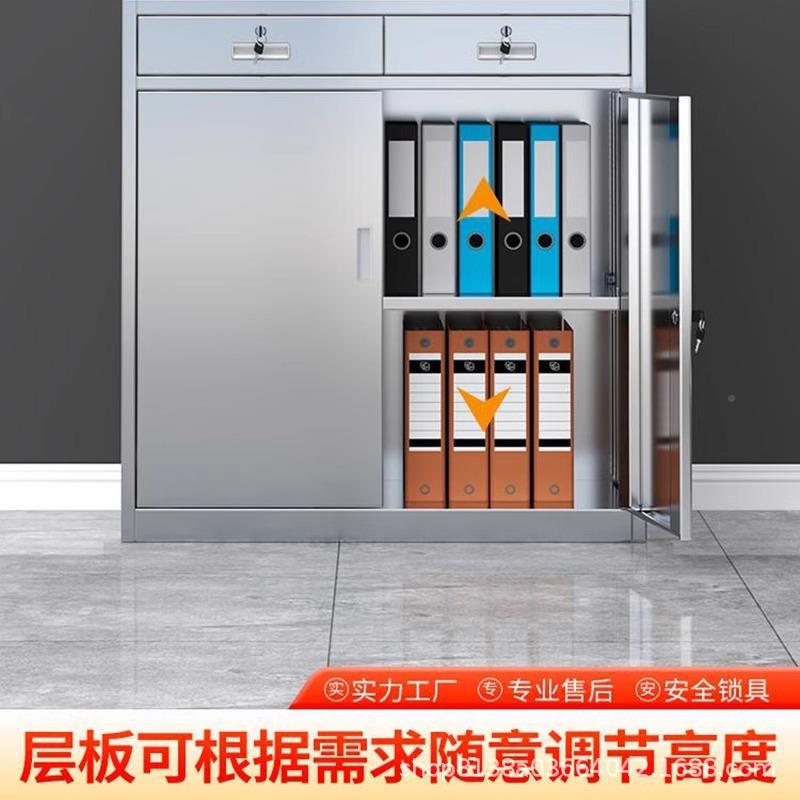 柜不CX-AG-02锈钢子厂家201/34文件柜矮柜储柜物柜床头抽屉柜多功