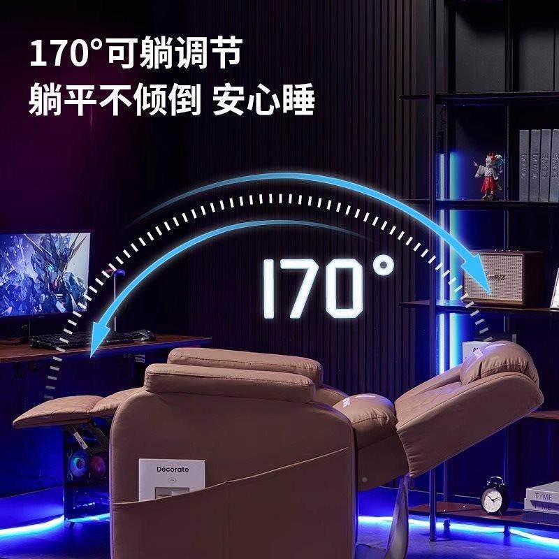 ®电竞沙网咖沙网29649沙吧发发电竞椅懒人沙发单人沙发网发吧太空舱舒,影音电器,DIY配件,淘宝优惠券,粉丝福利购,淘宝优惠卷