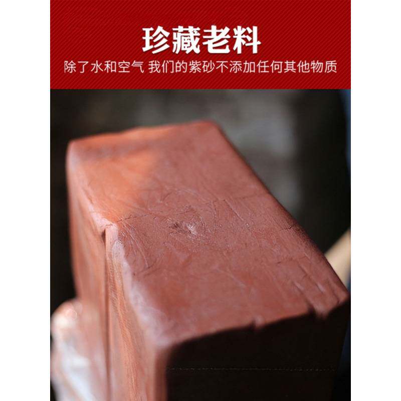 宜兴紫砂壶纯全手工名家真西施壶家用泡茶壶大小容量茶具套装
