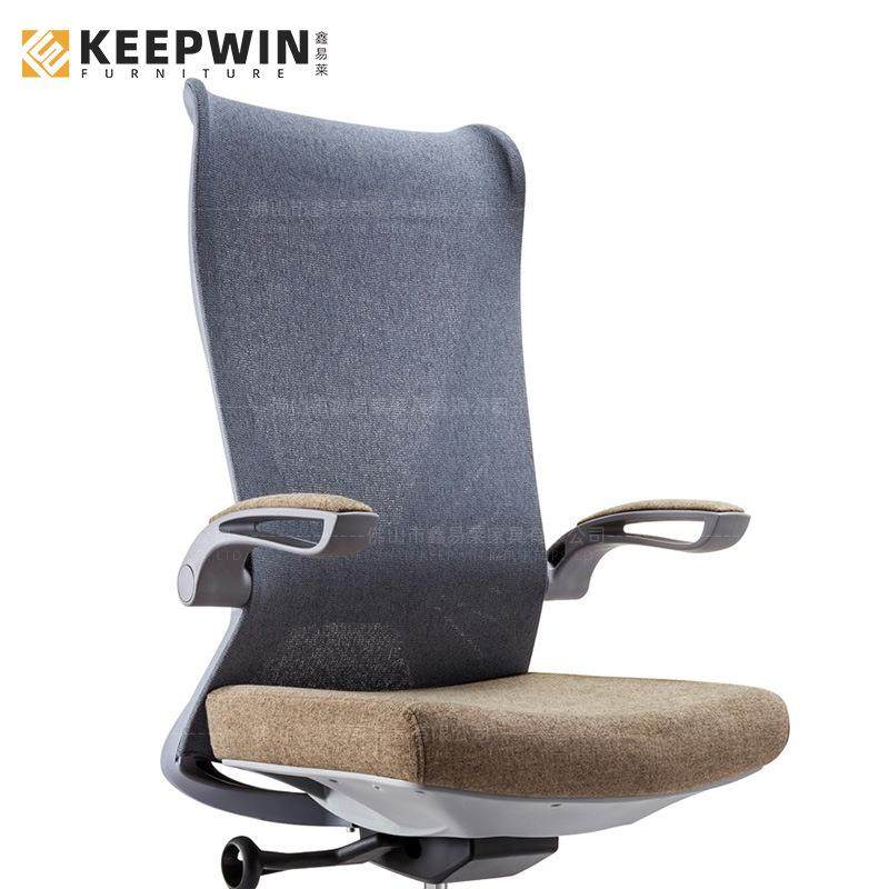 人KW-W966A体工学椅电舍脑椅办公椅学员生宿椅转椅子升降布椅职椅