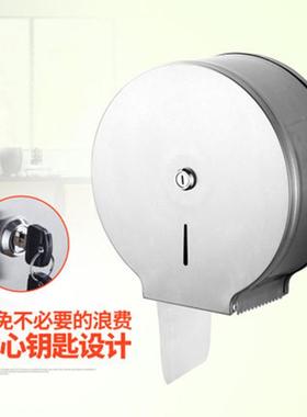 04887不锈钢3大卷纸盒厕纸盘酒店公共卫生间厕所壁架挂防水大纸巾