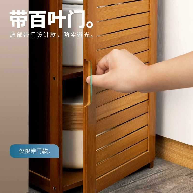 厨房置物架楠竹夹缝碗碟调料收纳架落地多层带门窄缝隙储物橱柜子
