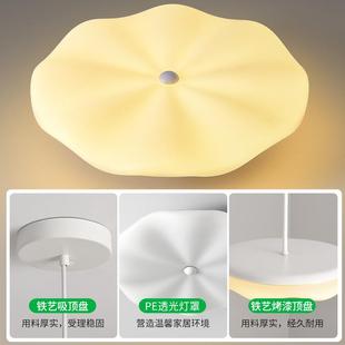 大园卧室灯灯吸顶灯简31736约现代2新025年款主卧女观孩儿童房间