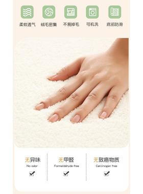 K儿SA23000圆形隔地毯客厅羊绒地垫厚童A房阅读区卡通卧室书房转