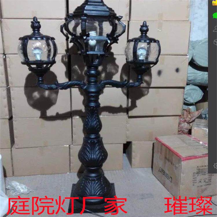 3米有.3.5米灯.4米庭院.小区。园.庭院灯G-5688六公角灯头现货