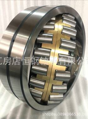 厂家直供 破碎机粉碎机 231/500 MB 231/530 MBK双列调心滚子轴承