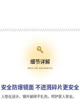 全身穿衣镜女镜生网红卧室试轻奢化妆子挂墙立镜体衣镜YJQ家用落