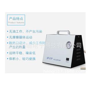 砂芯过滤装 10油00M893L抽滤装 无油真空泵配过器滤 无真套空泵 置