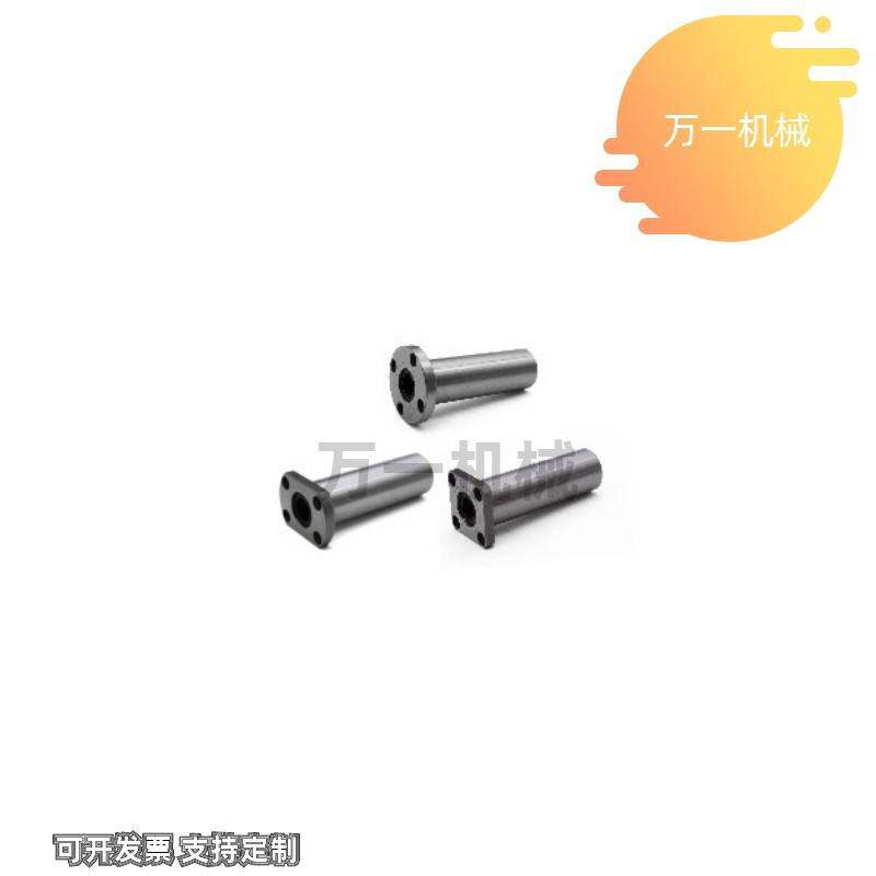加长型法兰直线轴承LHKRL/LHKSL/LHKCL8 10 12 16 20 25 30 35 40