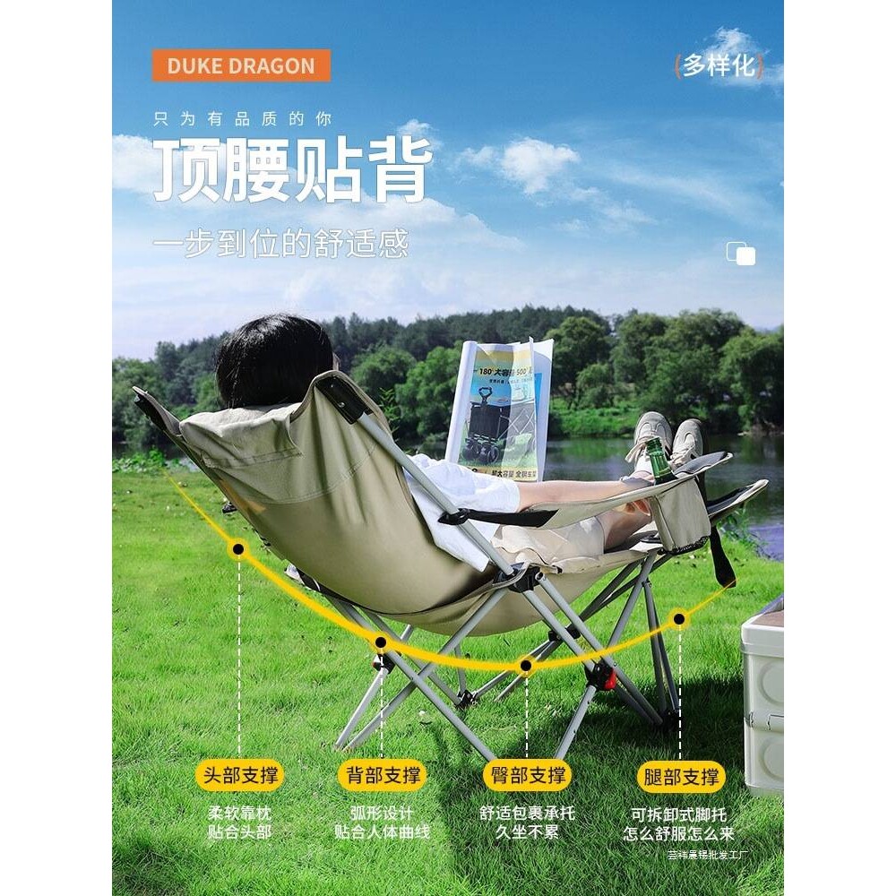 懒人躺椅午休可坐可躺办公室午睡折叠床两用月亮椅子户外2025新款