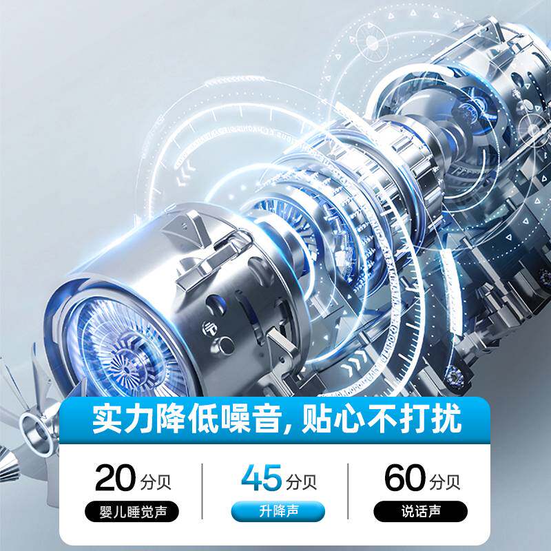 厨房电动升降吊柜拉篮橱柜智能垂直下拉式自动触摸声控调味
