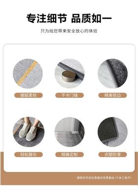 轻奢现代家用进门口地垫户门入防垫滑垫子门脚ltao6856厅客厅踩脚