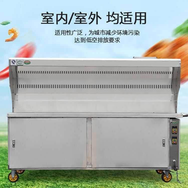 无烟烤炉净烧407烤车用摆摊移动环保油商烟化器净化车烧木炭烧烤,厨房电器,其他商用厨电,淘宝优惠券,粉丝福利购,淘宝优惠卷