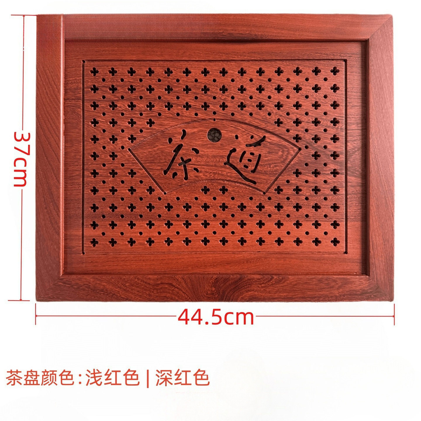 家用实木茶桌茶台大理石配件中间嵌入式茶托漏水板可订新品鸡翅木图片