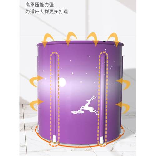 折叠泡澡桶大人全身洗澡桶儿童成新人浴桶浴家小户型加厚F9H7M586