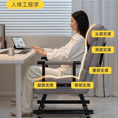 恒椅艺轩躺椅公室办移动午休折家叠床LUS休息椅用电竞宿舍靠背沙