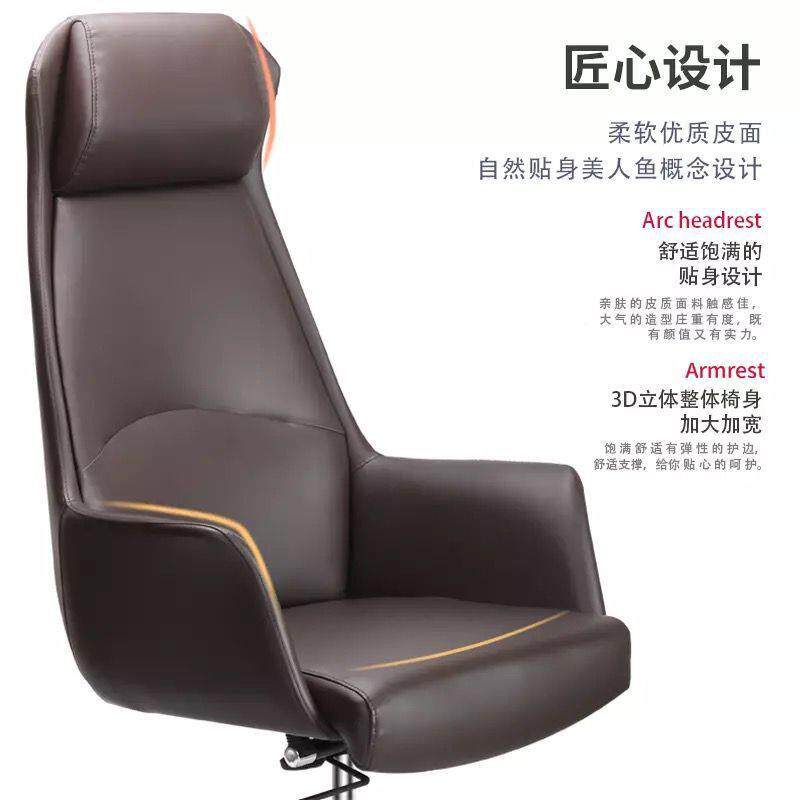 脑家用电沙椅办公椅电竞椅靠背升无品牌/降转椅椅子适久坐老板舒
