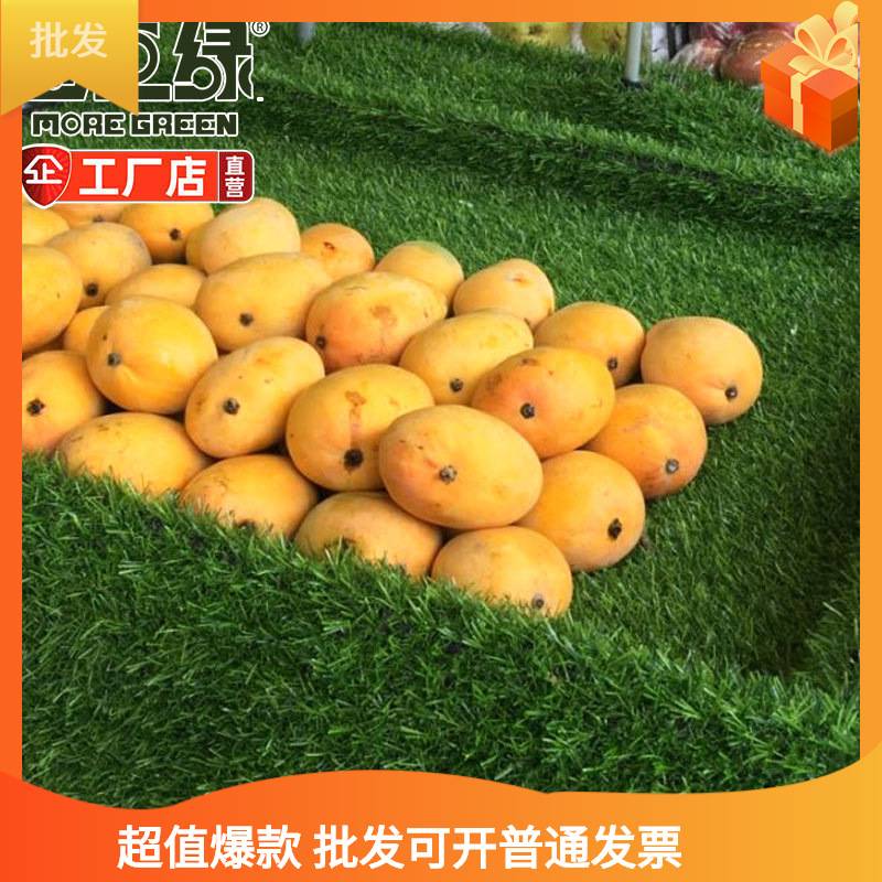 水果店超市货架绿植草坪铺垫假草皮水果防滑垫子冷柜装饰用品