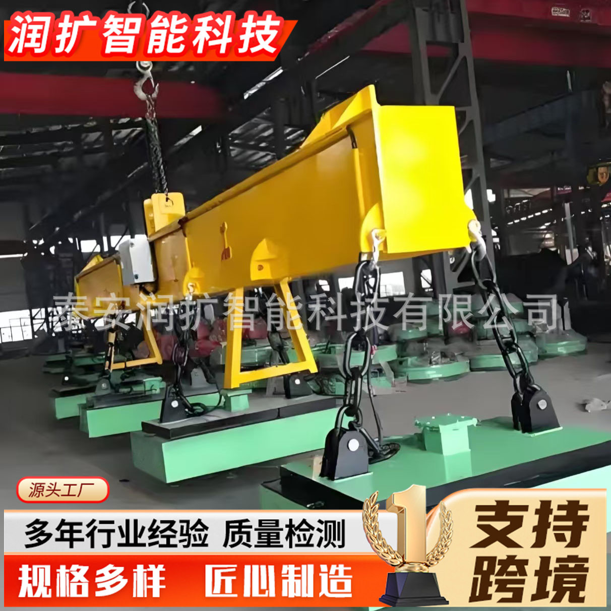 起重电磁吸盘5吨电磁铁10吨强磁电永磁废铁电磁铁吊具挖机电磁铁