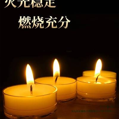 酥油灯 供佛灯家用佛前供灯4小时供佛油灯蜡烛纯植物小无烟无味腊