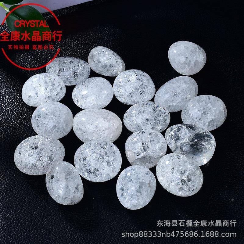 天白爆花水童然白水晶滚石爆花水磨晶原白石打石儿淘矿宝石