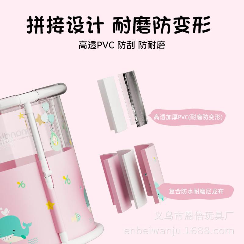 儿童泡澡桶大人折叠洗澡桶家用全身浴桶浴缸洗澡盆沐浴桶可折叠