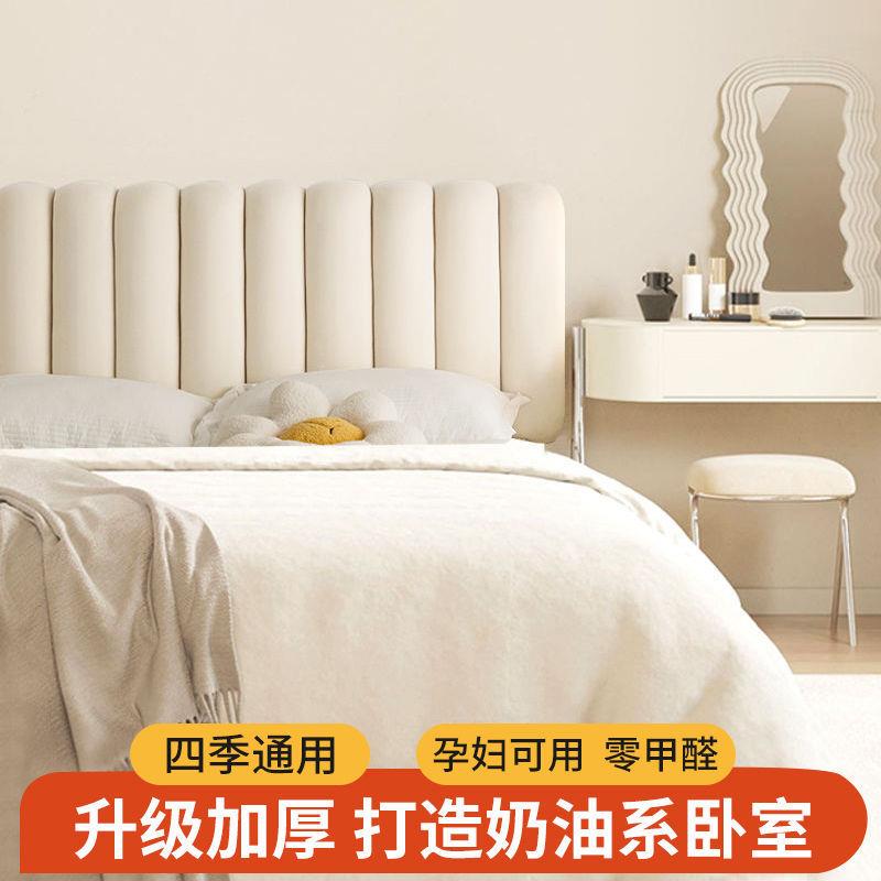 软包床头靠背垫简约026524新款2榻米定加厚可榻拆洗床头罩直发一