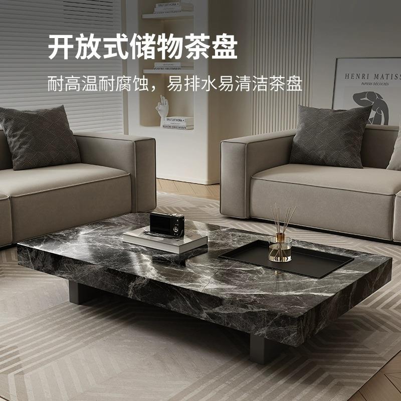 现代室简家约式极简长方形客厅米洛提茶用意办公岩板茶几小户型网