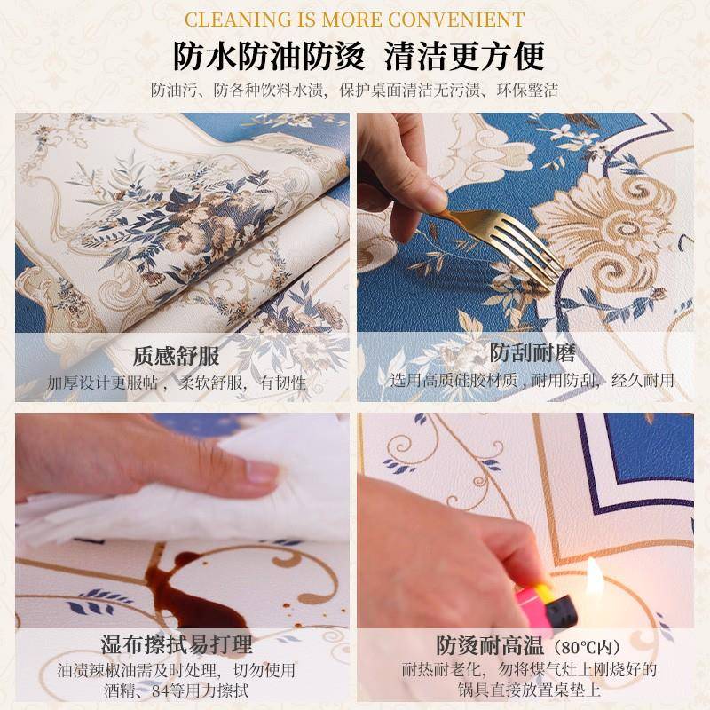 欧式餐桌桌布高端奢华桌防水台防油20210526防烫免洗茶几布面垫方