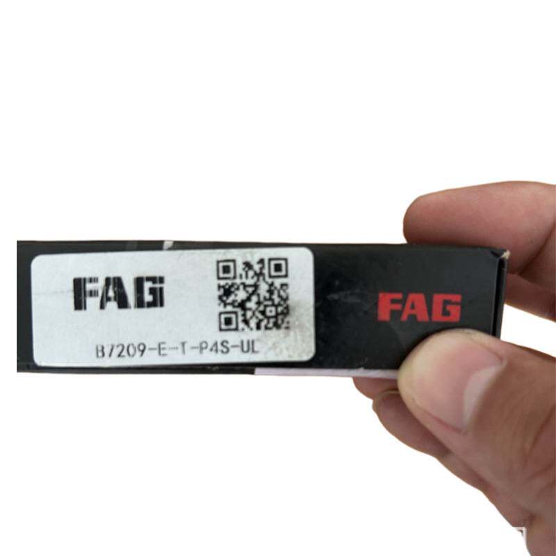 德国原装FAG进口轴承B7209.E.T.P4S.UL高转速主轴舍弗勒