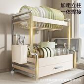 厨房置DL 3028A物架架不锈钢抽屉碗碟碗盘沥水架碗多功能放碗筷色