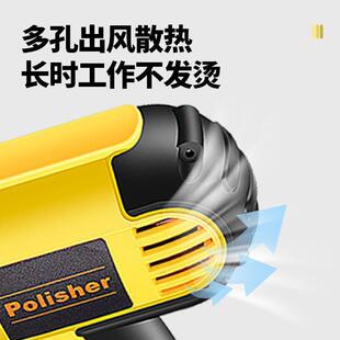 封BUB车抛光打磨220V打蜡机汽漆面划痕地板打蜡家用抛光釉机