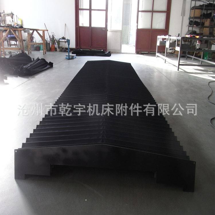柔性风琴防护罩方形防护罩伸缩式弹性皮腔防护罩机床风琴防尘罩