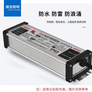 CK投光灯模组隧道灯 0W0大率球场4灯 公路广功场码头高杆灯户外投