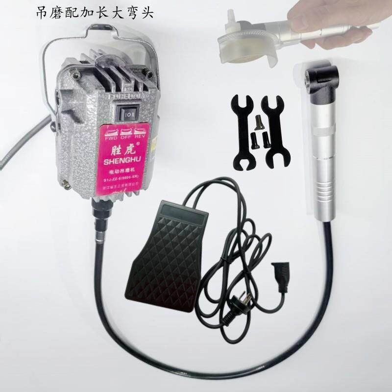 电81磨吊磨电角磨小电磨软轴模钻软具抛光弯头吊瓷砖美缝清缝机磨