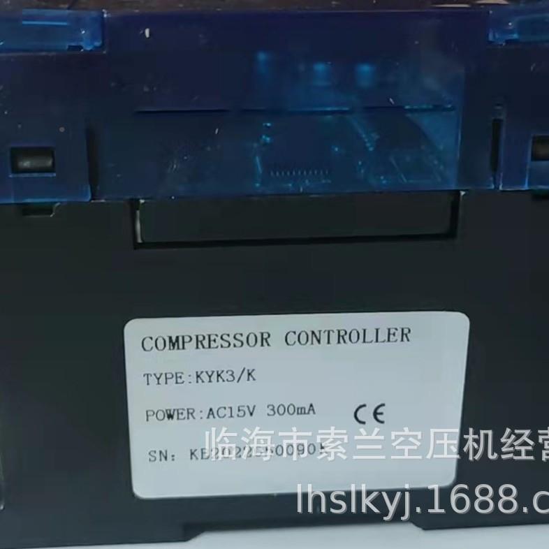 KYK3-KYK3-1001K000 KY1-100 K3YK-200 CAC-T3-K(001) kYK3/K主控