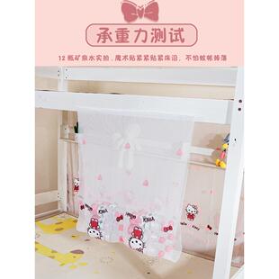 床魔术贴儿童蚊帐下铺梯形家用低高床带F76M7MS8书m架1.21. 子母款