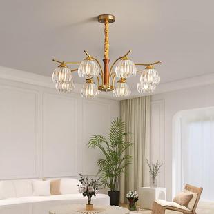 灯美式 复古客297厅吊南胡洋风古桃色主卧中室温馨灯怀旧轻奢餐厅