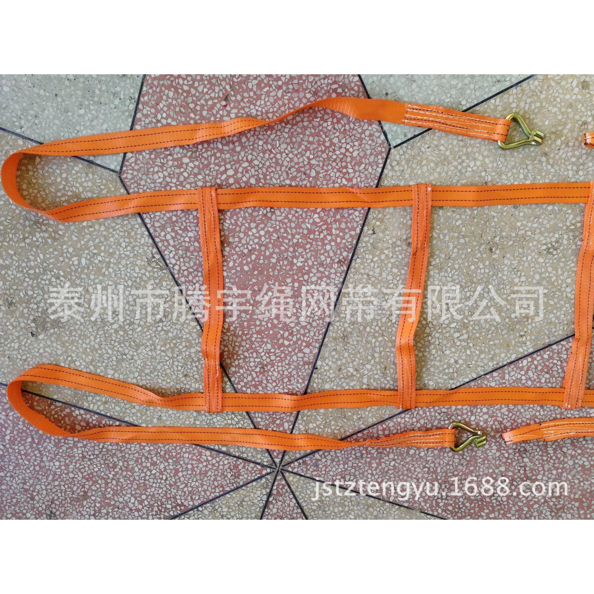 扁吊网平扁平涤起重网HIQ纶扁平吊货网货柜遮挡网吊攀爬网丙纶