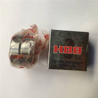 HBB哈尔滨新哈7208 7209 7210 7211/AC/P4/DBB配对主轴高速轴承