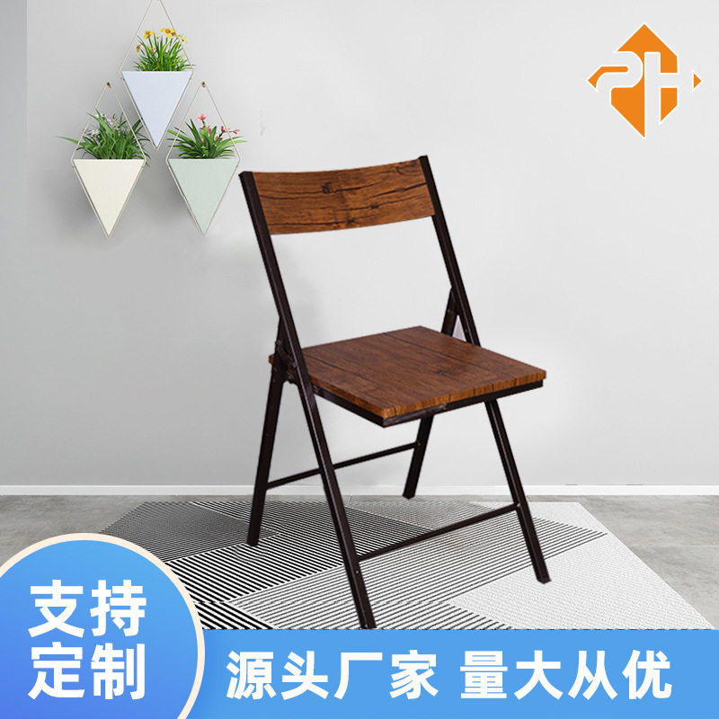 工业风椅子靠背椅餐椅家用凳子简约木头书房椅中式饭店餐厅餐桌椅