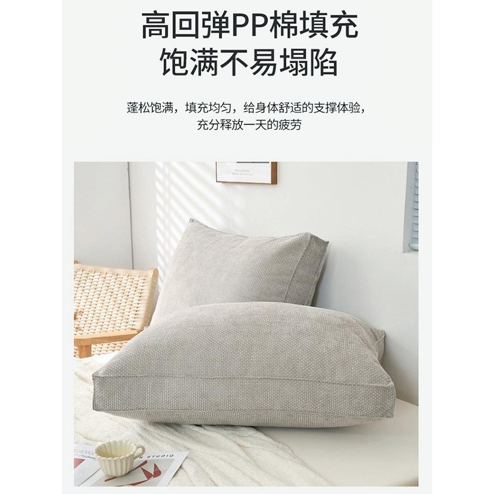 组合沙发靠背枕护腰大靠床垫长卧室上靠枕床头靠包床无靠ESZ8114